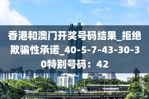 2025年6月