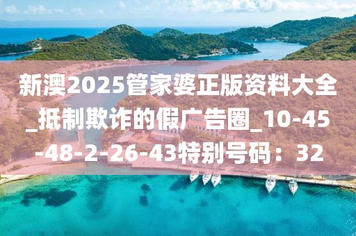抗琳瑜