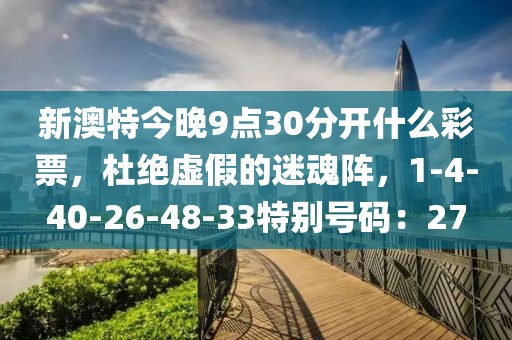 裔小蕾